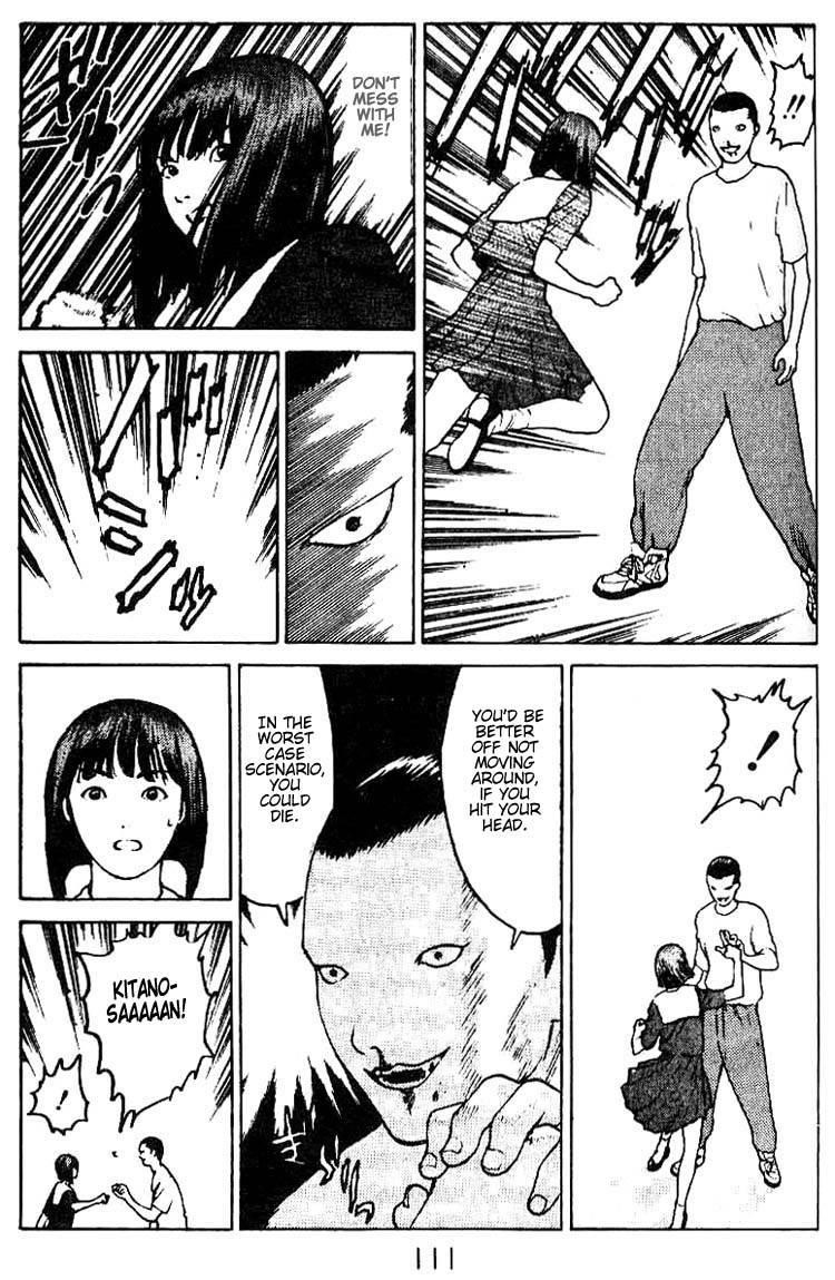 Angel Densetsu Chapter 30 - Page 9