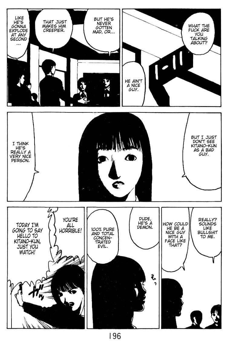 Angel Densetsu Chapter 31.5 - Page 29