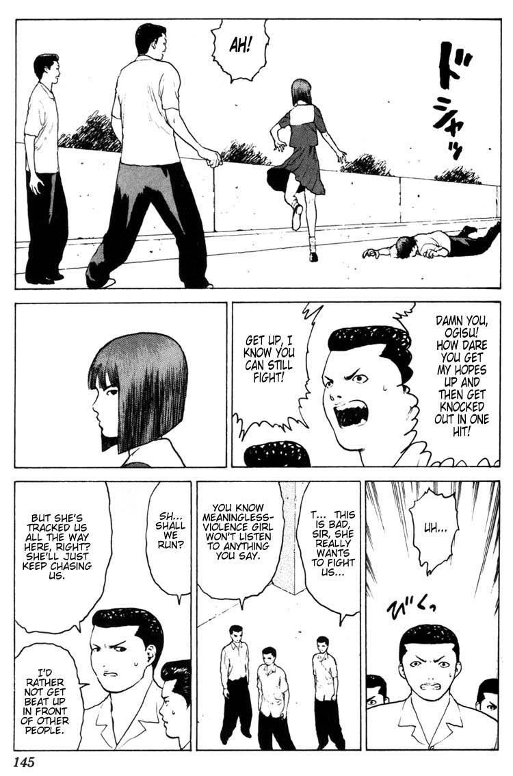 Angel Densetsu Chapter 31 - Page 11