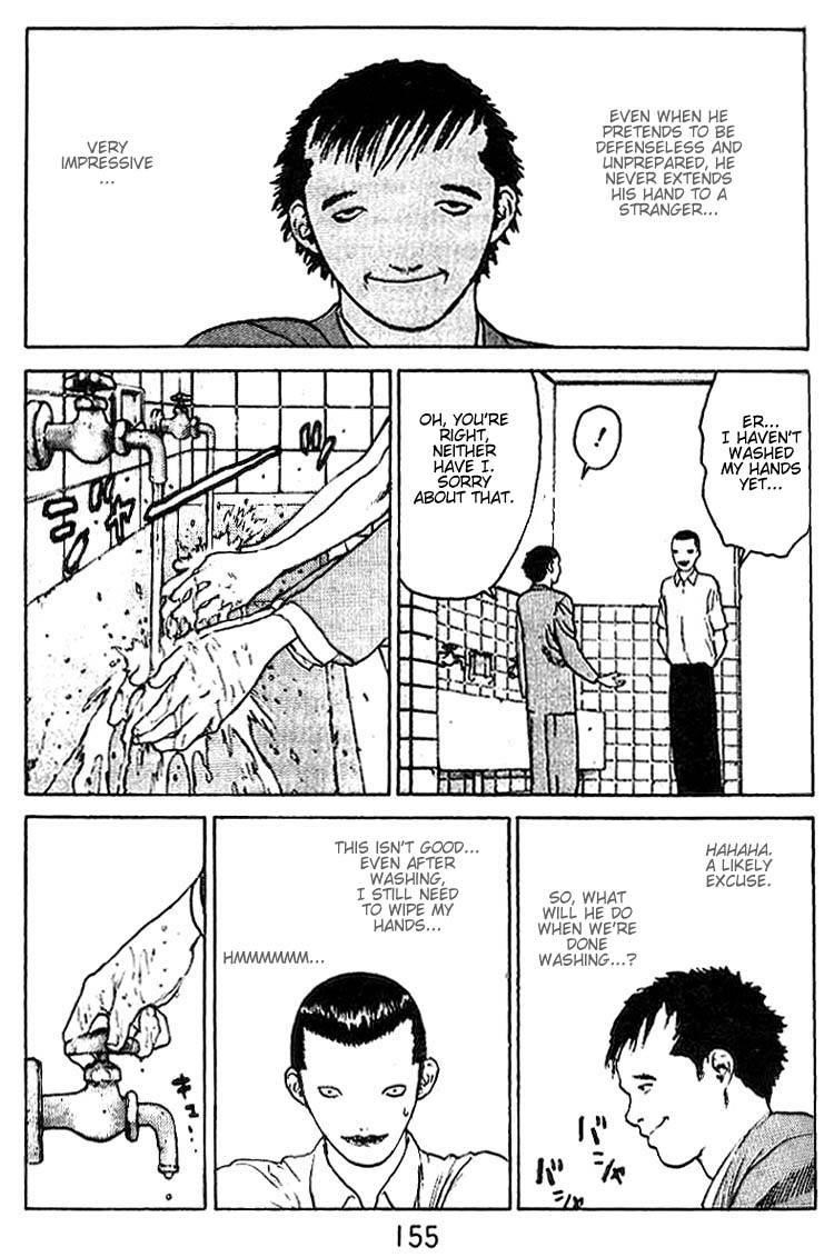 Angel Densetsu Chapter 31 - Page 21