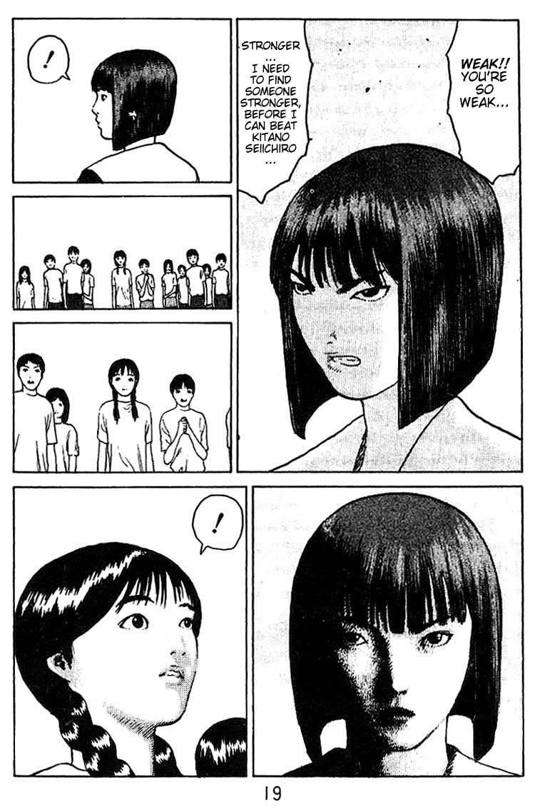 Angel Densetsu Chapter 32 - Page 18