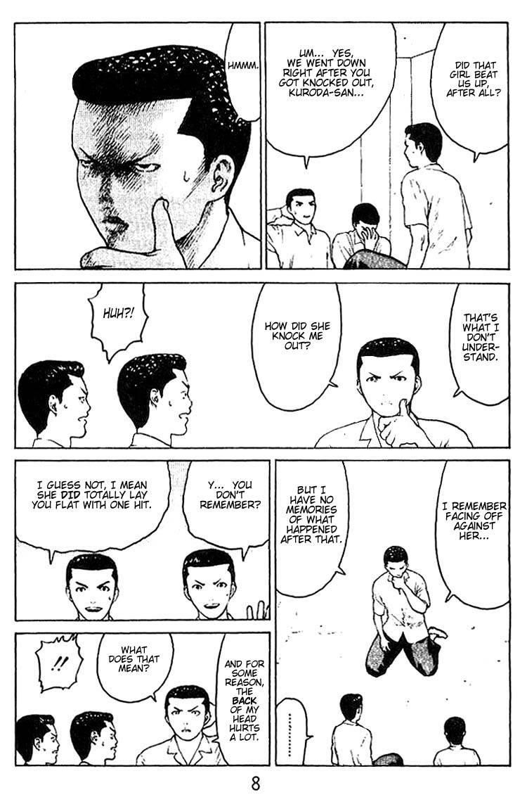 Angel Densetsu Chapter 32 - Page 7