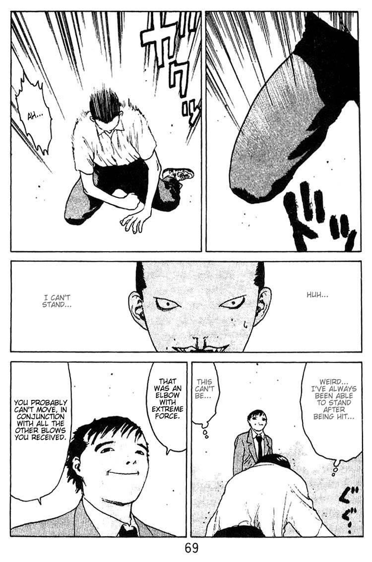 Angel Densetsu Chapter 33 - Page 31