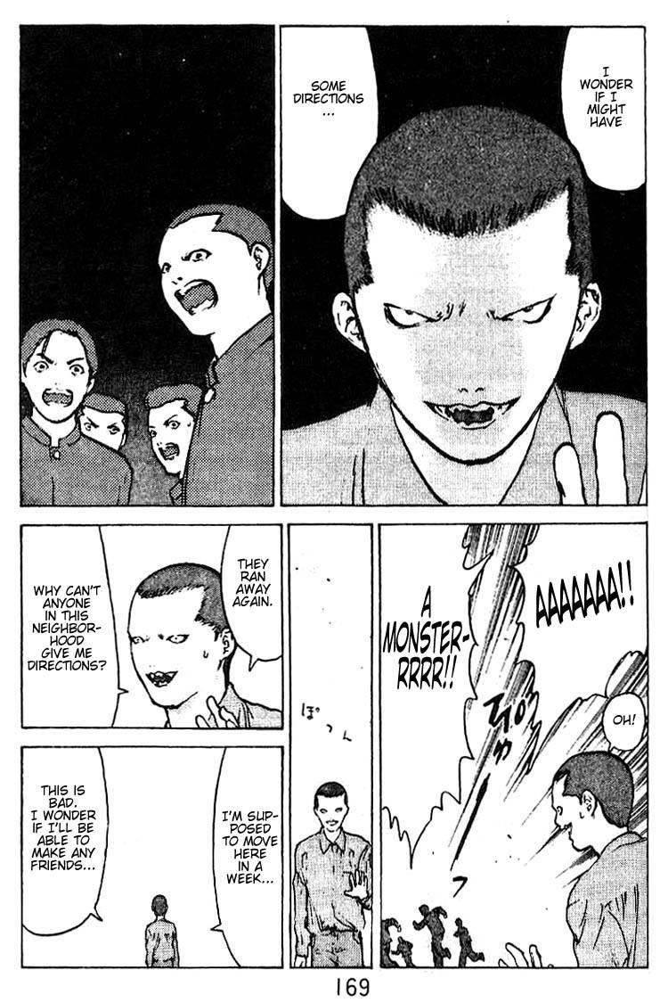 Angel Densetsu Chapter 35.5 - Page 25