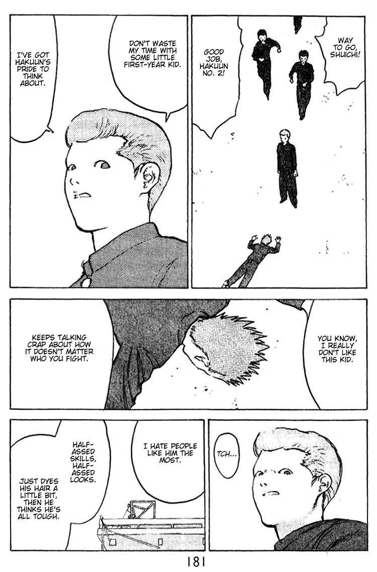 Angel Densetsu Chapter 35.5 - Page 37