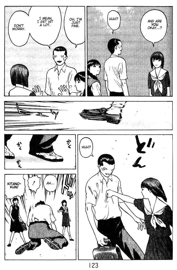 Angel Densetsu Chapter 35 - Page 12