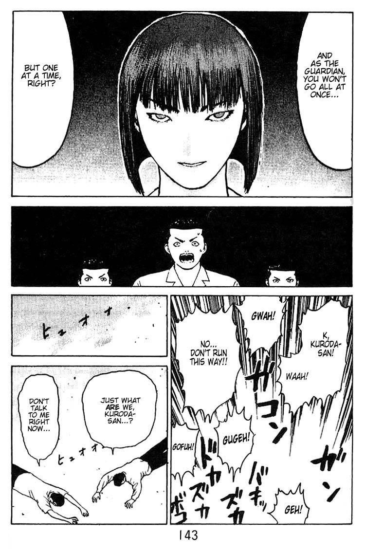 Angel Densetsu Chapter 35 - Page 32