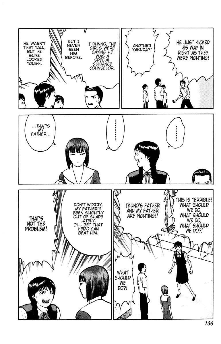 Angel Densetsu Chapter 39 - Page 27