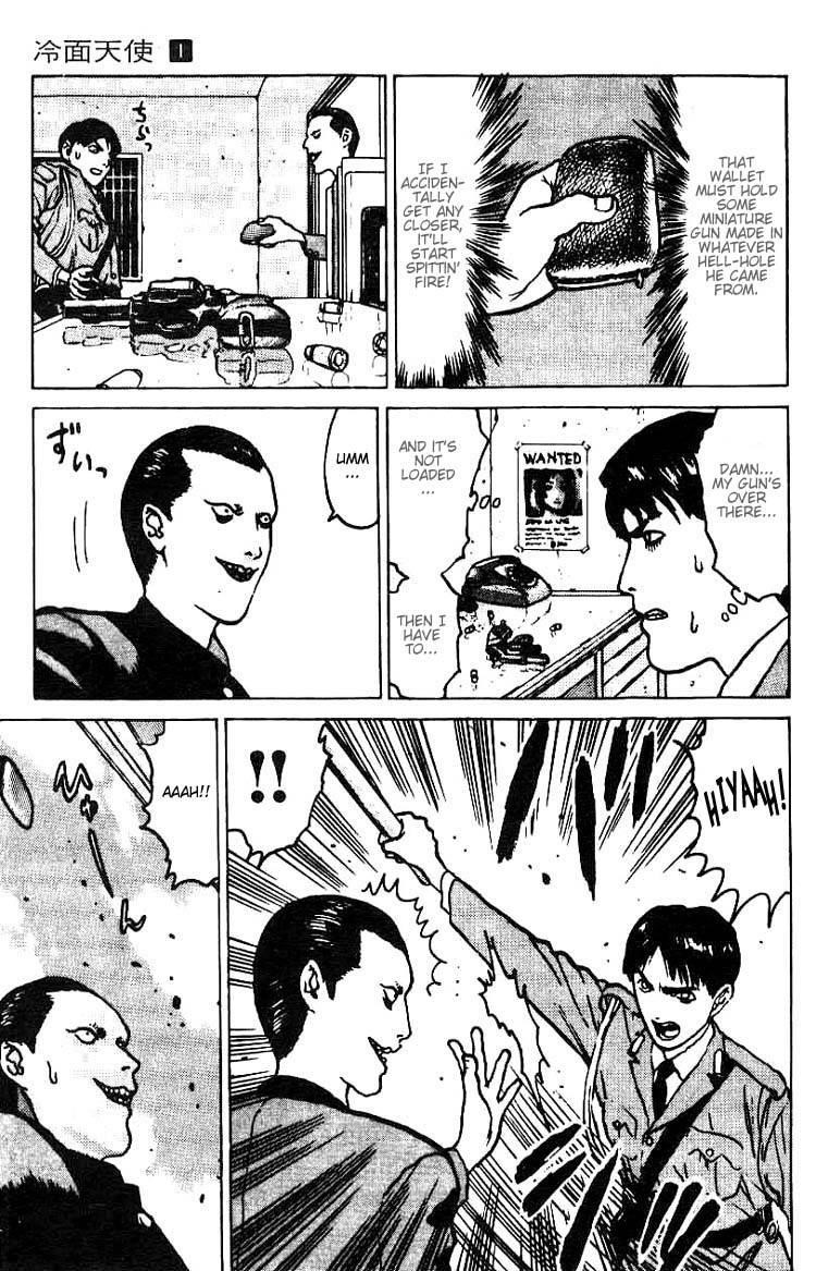 Angel Densetsu Chapter 4 - Page 5