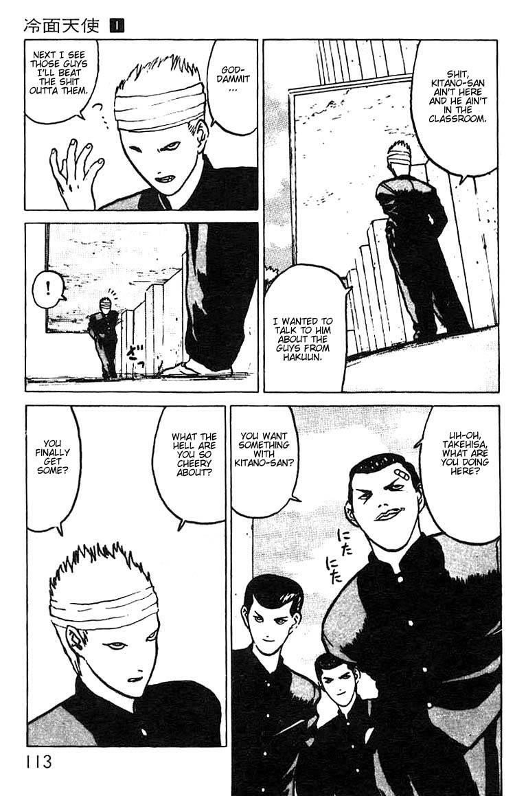 Angel Densetsu Chapter 4 - Page 9