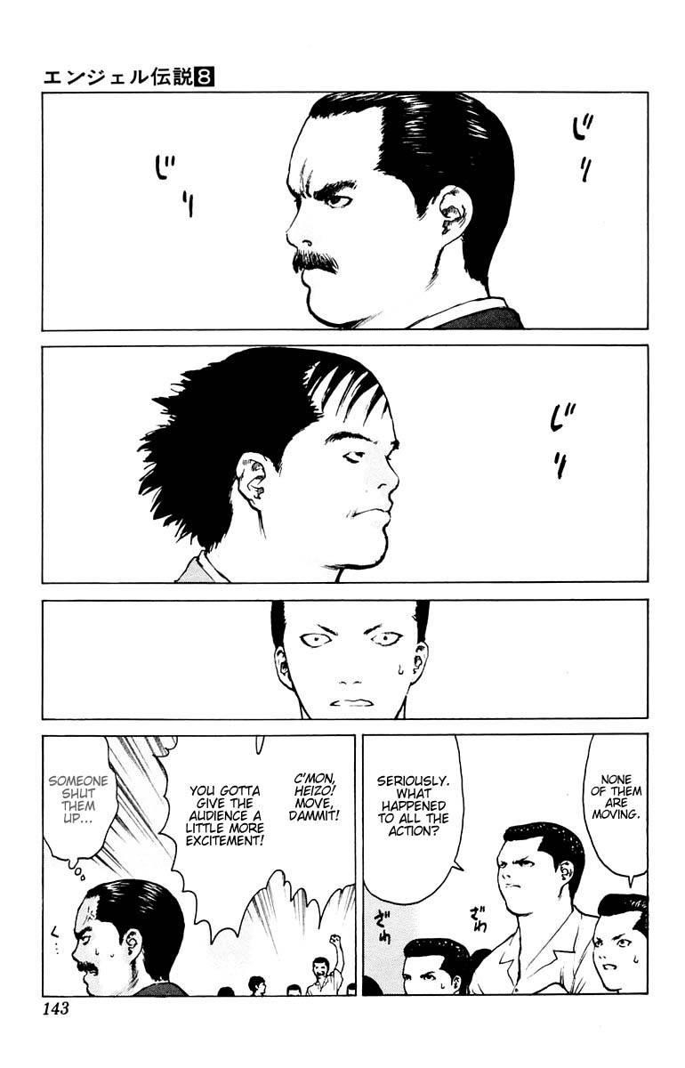 Angel Densetsu Chapter 40 - Page 3