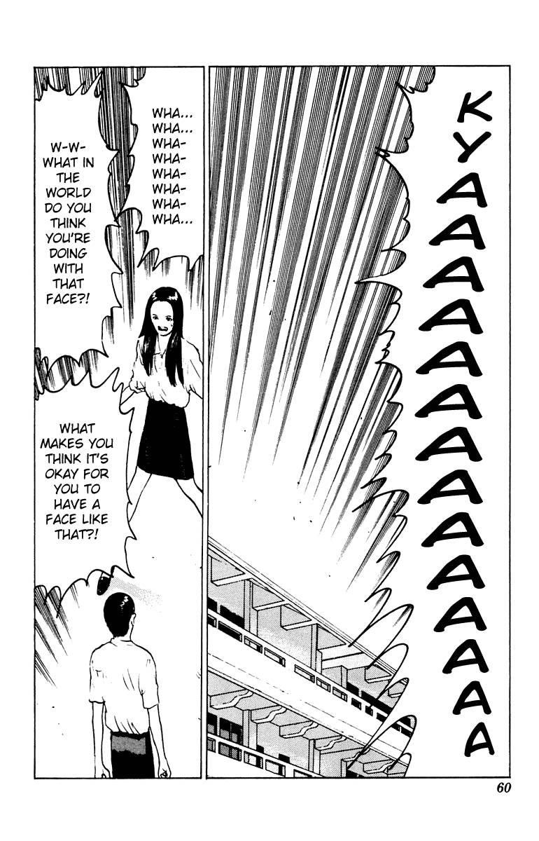 Angel Densetsu Chapter 43 - Page 20