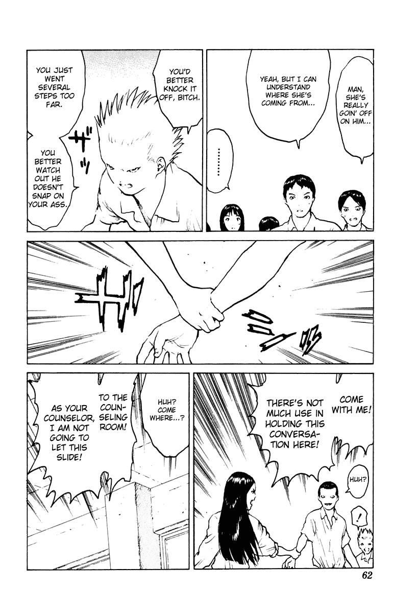 Angel Densetsu Chapter 43 - Page 22