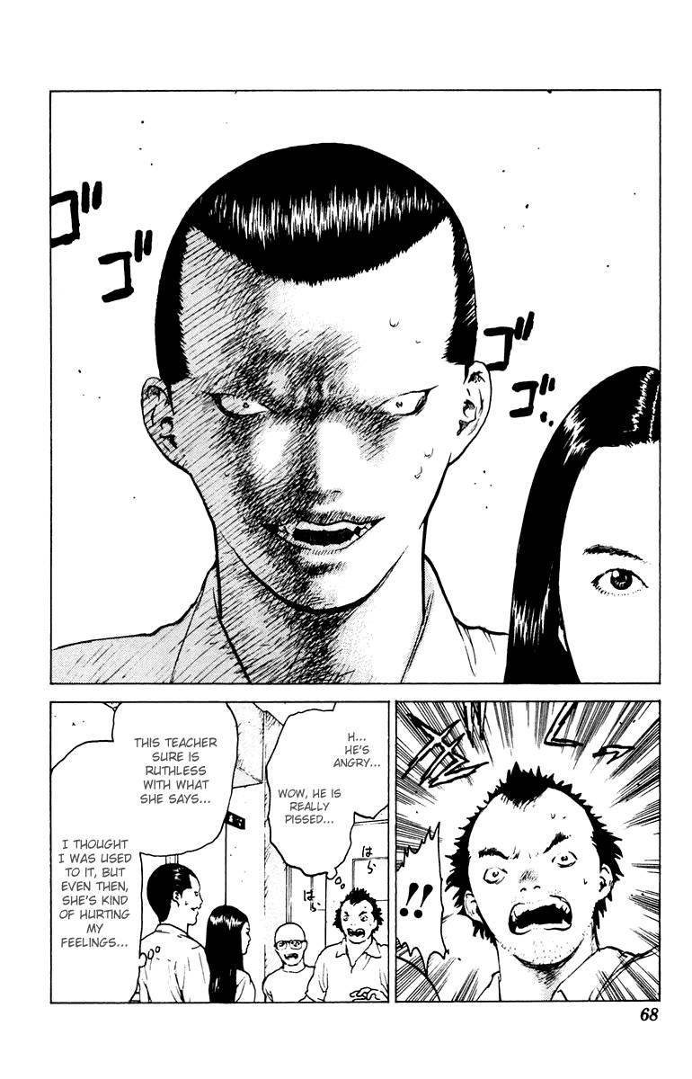 Angel Densetsu Chapter 43 - Page 28