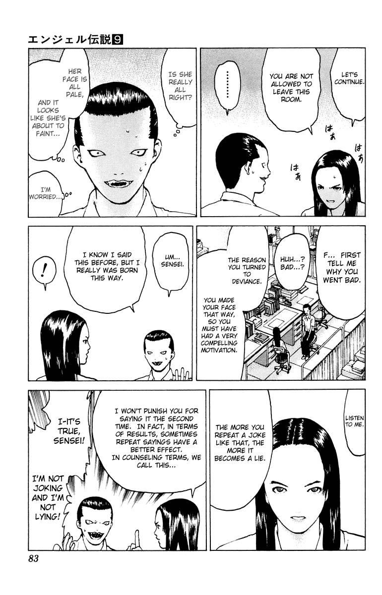 Angel Densetsu Chapter 44 - Page 11