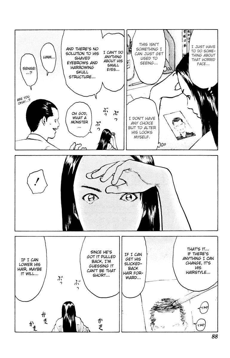 Angel Densetsu Chapter 44 - Page 16