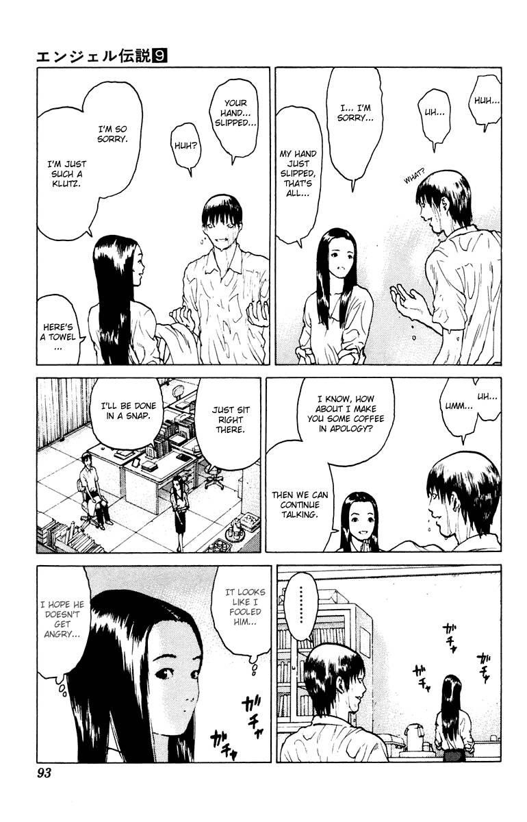 Angel Densetsu Chapter 44 - Page 21