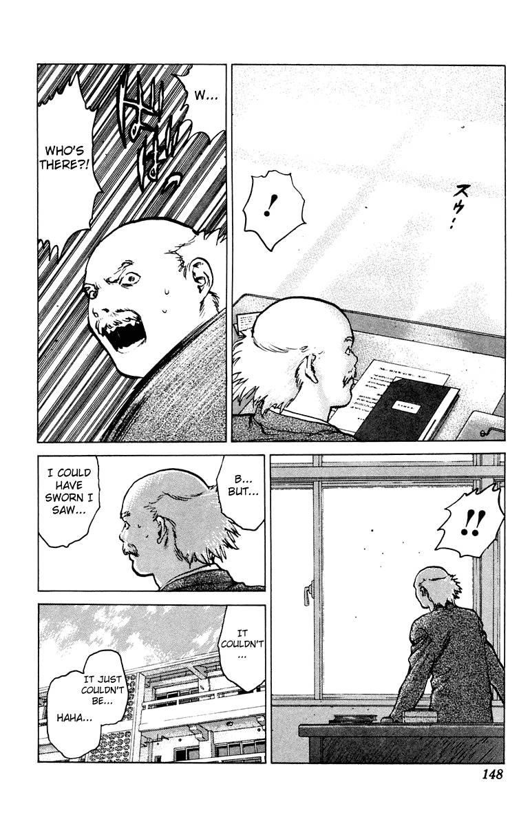 Angel Densetsu Chapter 46 - Page 12