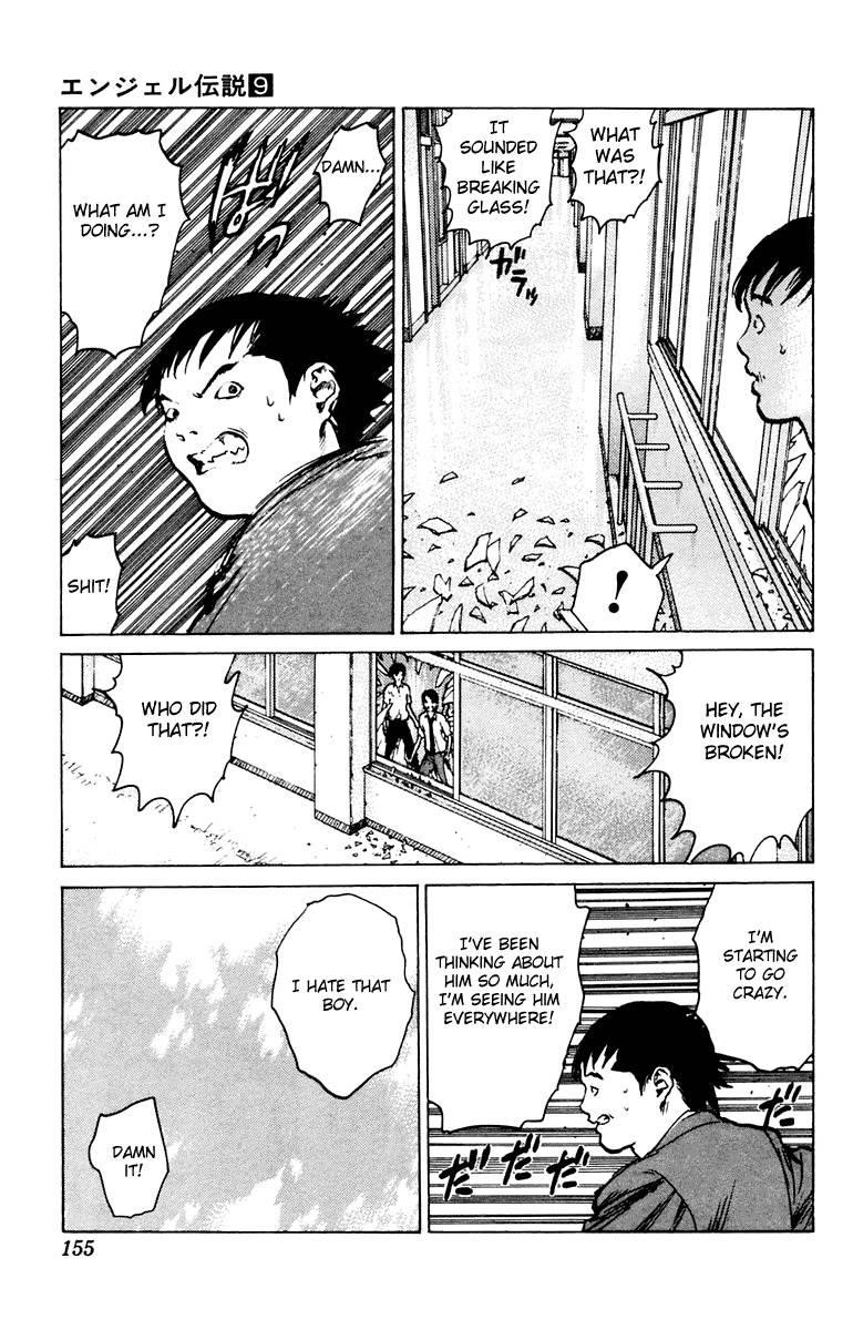 Angel Densetsu Chapter 46 - Page 19