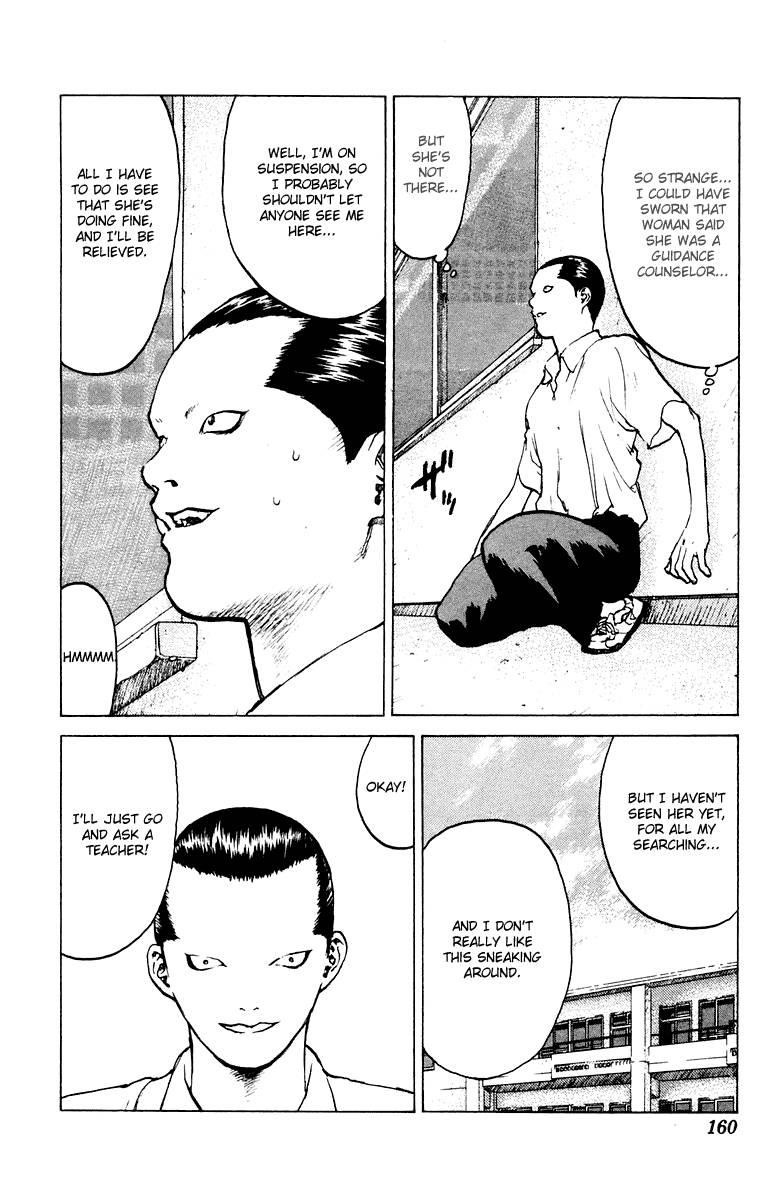 Angel Densetsu Chapter 46 - Page 24