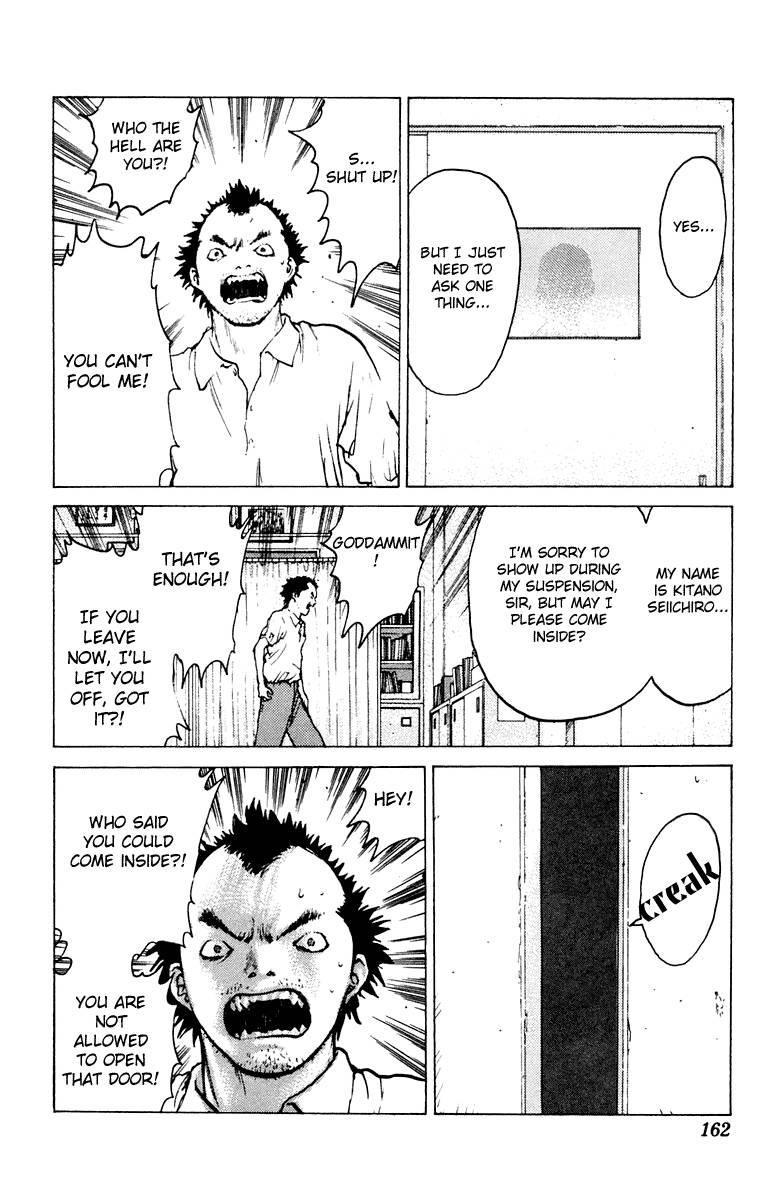 Angel Densetsu Chapter 46 - Page 26