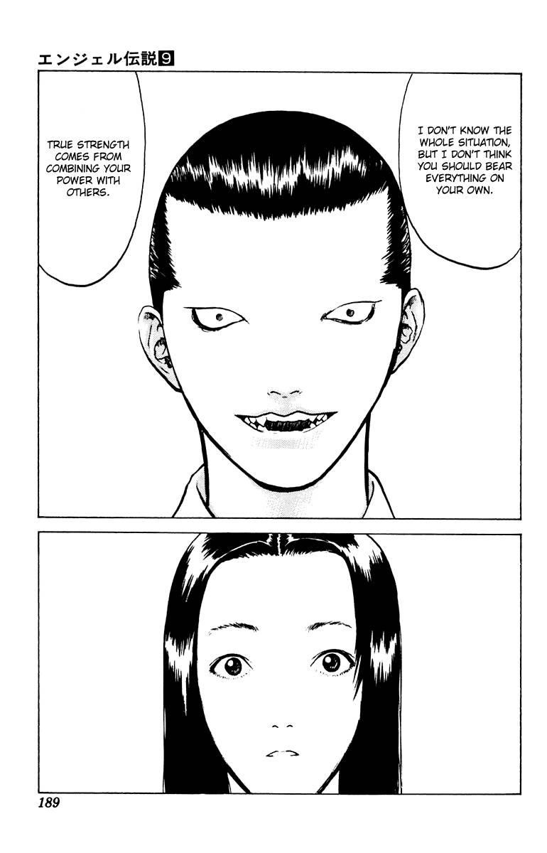 Angel Densetsu Chapter 47 - Page 21