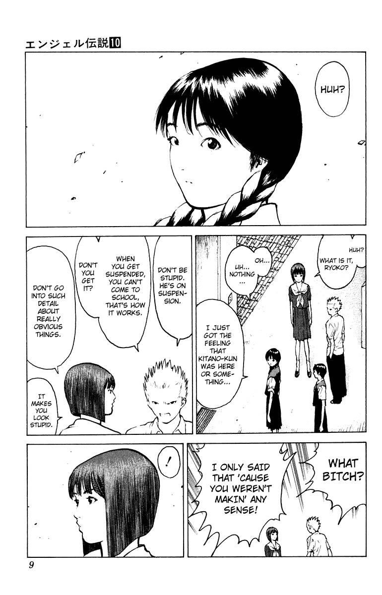 Angel Densetsu Chapter 48 - Page 10