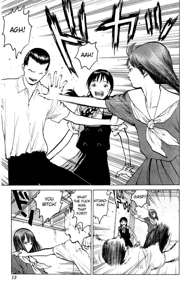 Angel Densetsu Chapter 48 - Page 14