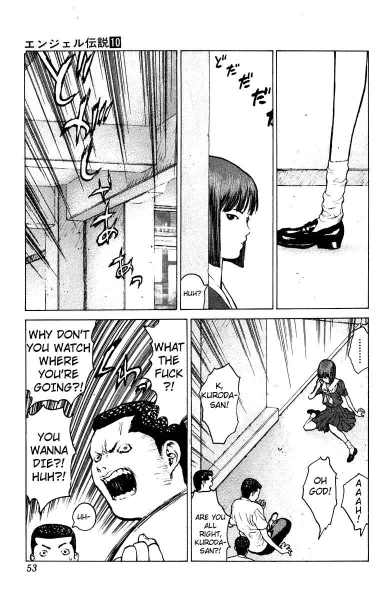 Angel Densetsu Chapter 49 - Page 14