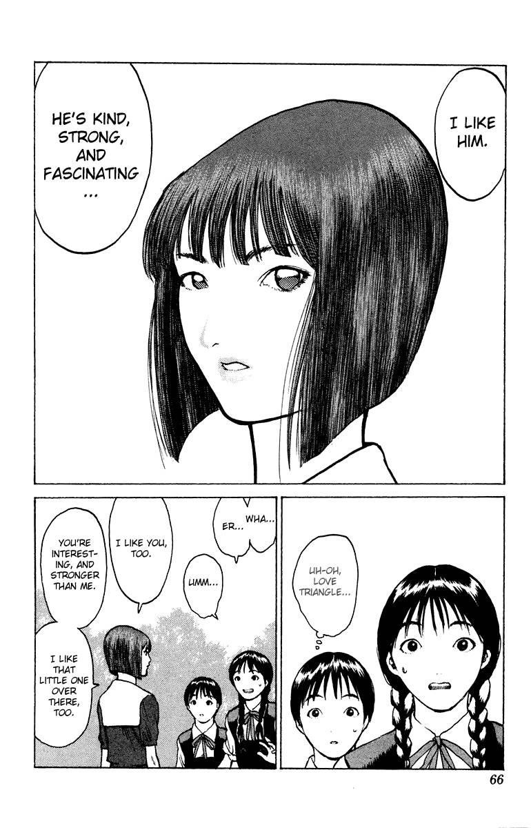 Angel Densetsu Chapter 49 - Page 27