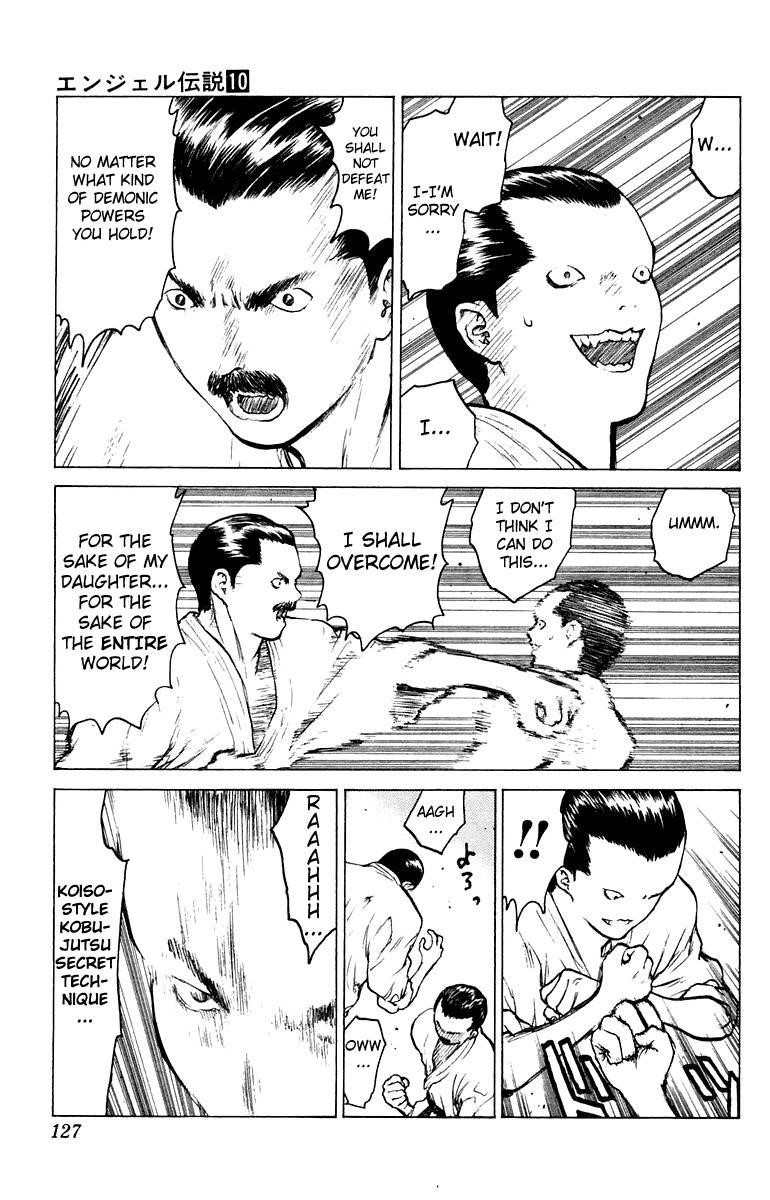 Angel Densetsu Chapter 51 - Page 21