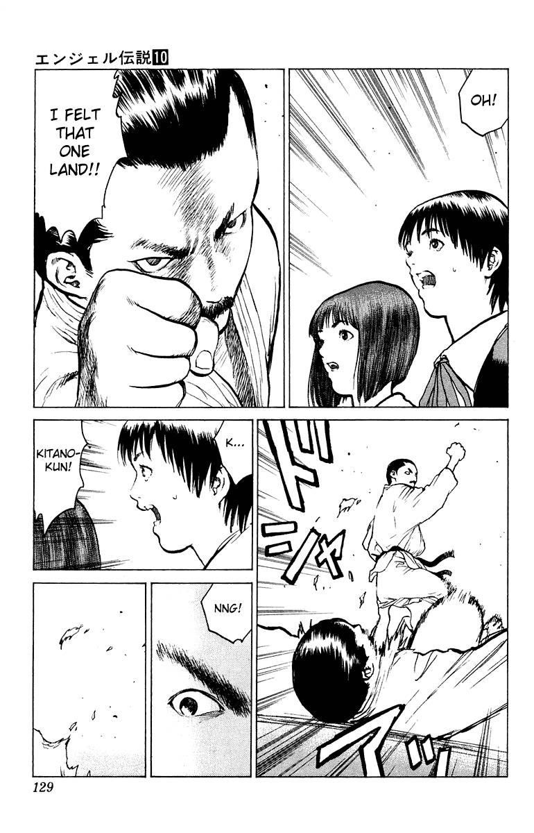 Angel Densetsu Chapter 51 - Page 23