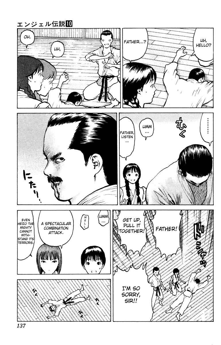 Angel Densetsu Chapter 51 - Page 31