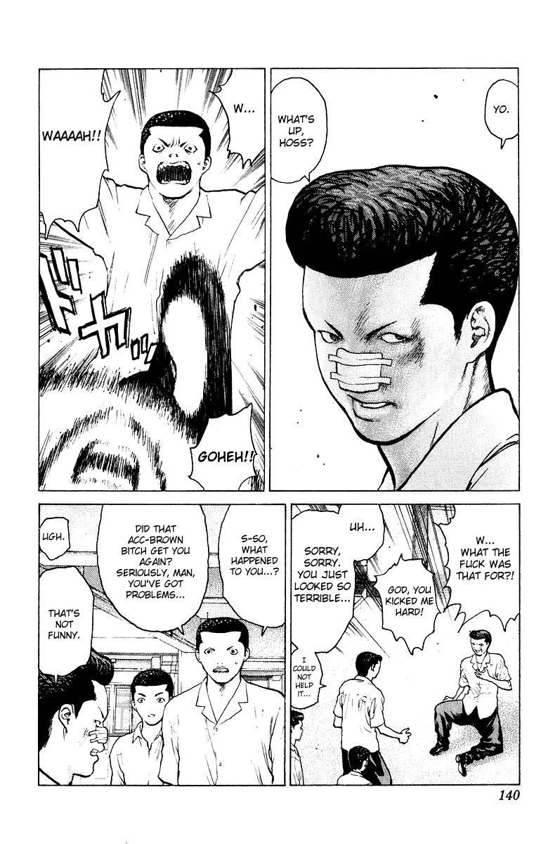 Angel Densetsu Chapter 52 - Page 2