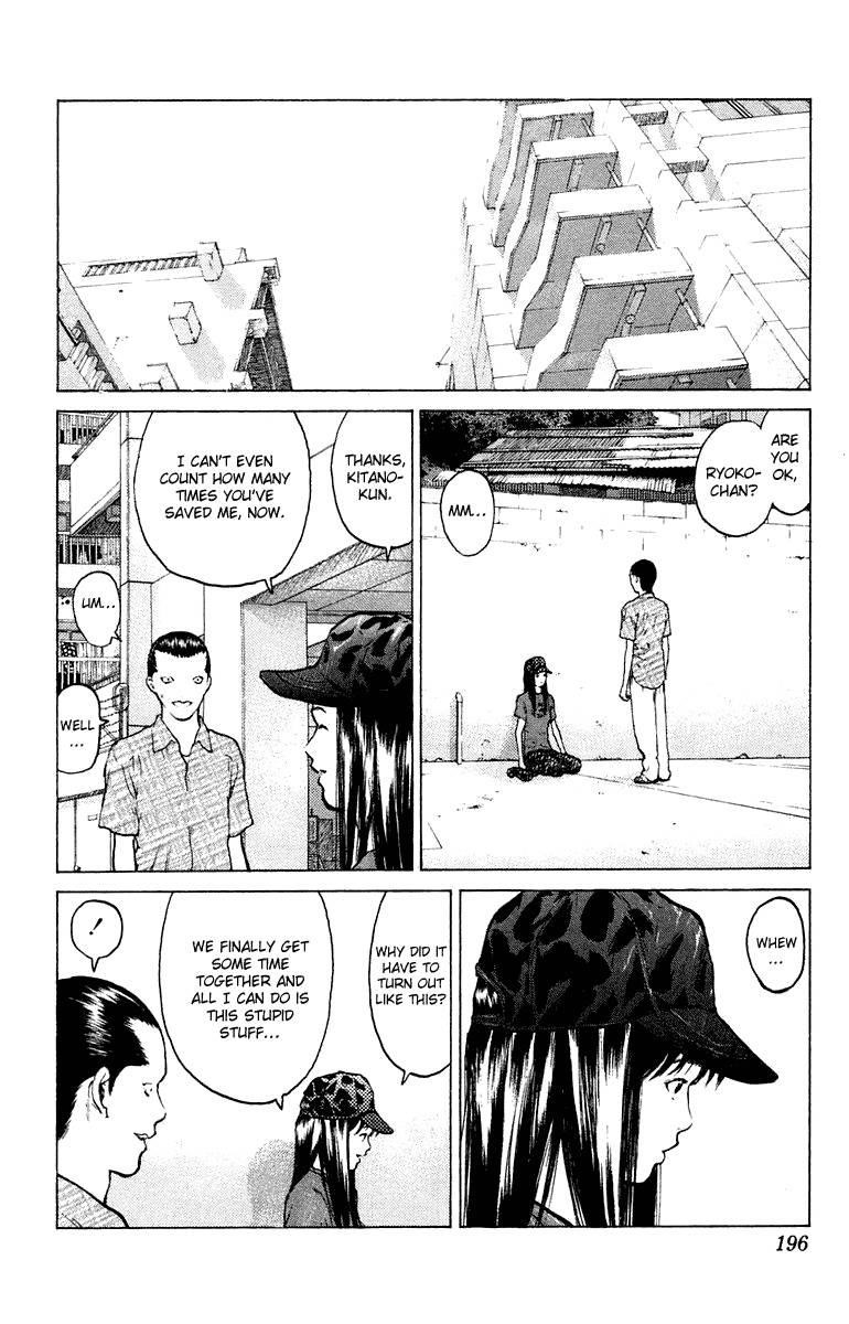 Angel Densetsu Chapter 53 - Page 26