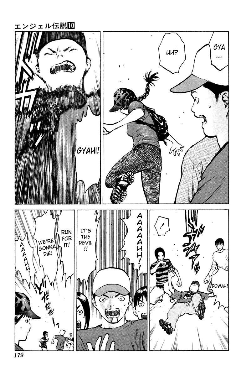 Angel Densetsu Chapter 53 - Page 9