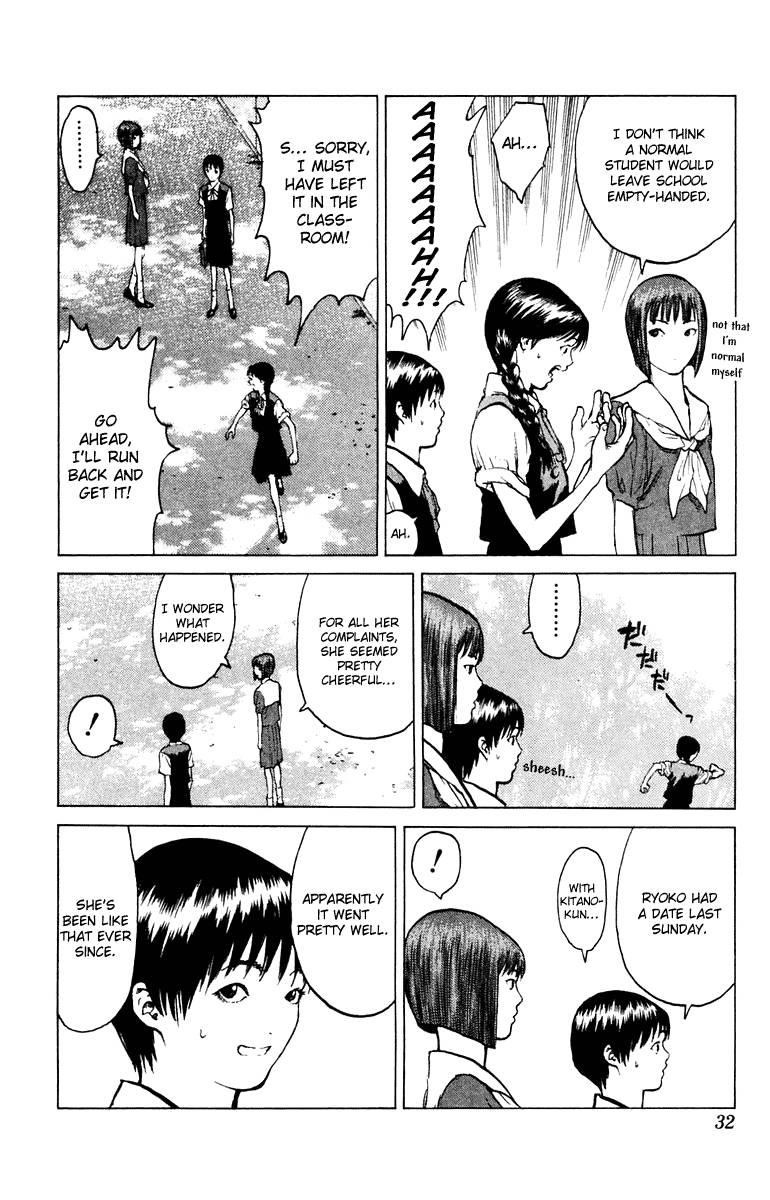 Angel Densetsu Chapter 54 - Page 33