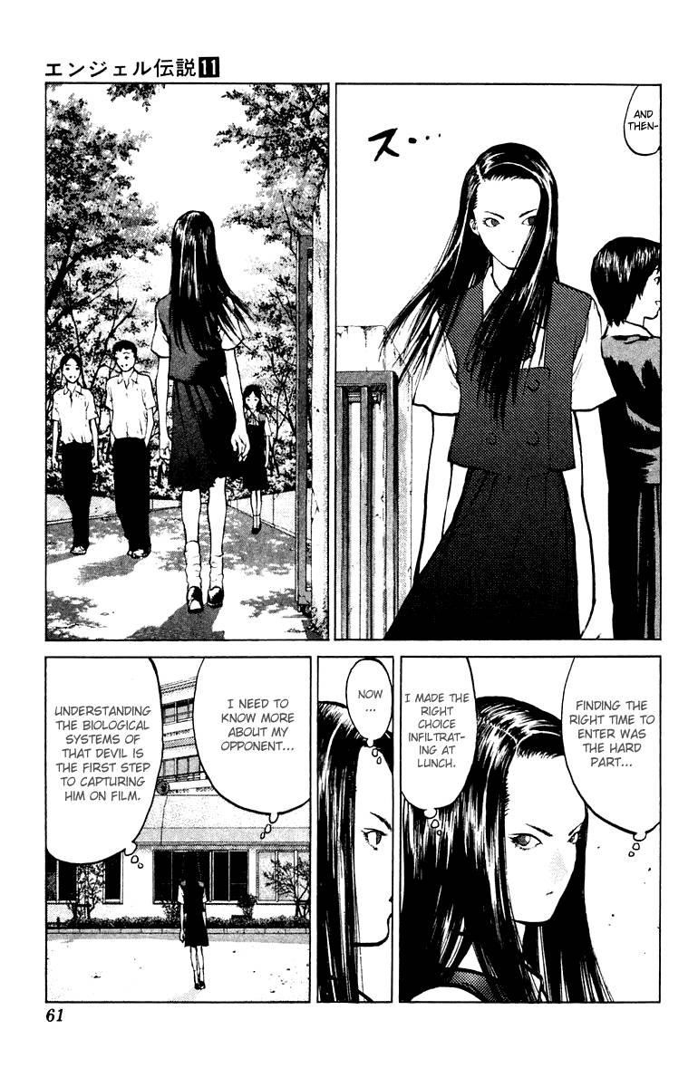 Angel Densetsu Chapter 55 - Page 24