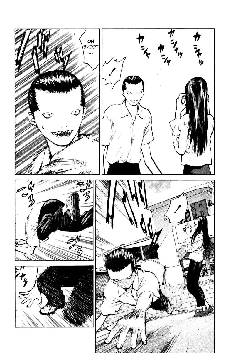 Angel Densetsu Chapter 55 - Page 5