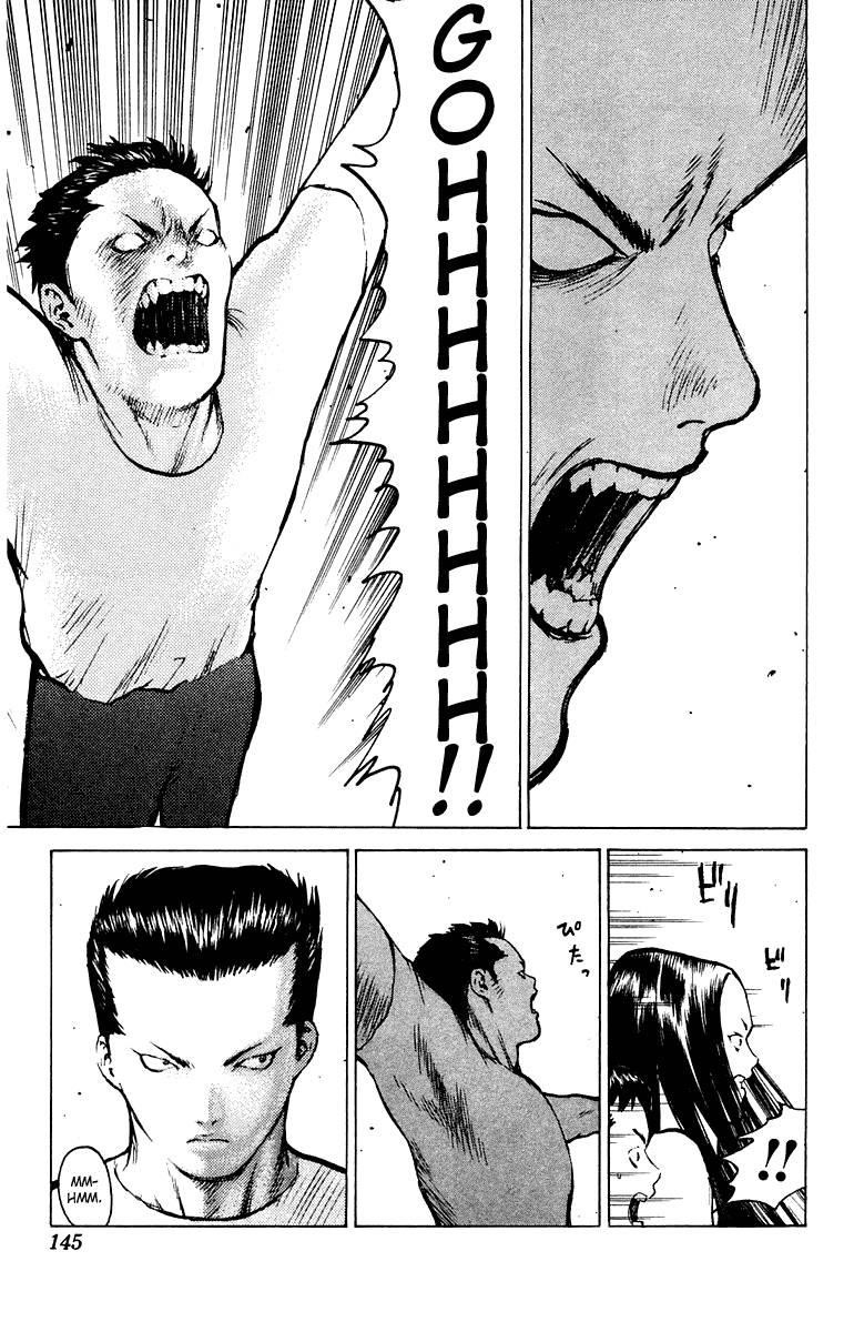 Angel Densetsu Chapter 58 - Page 11