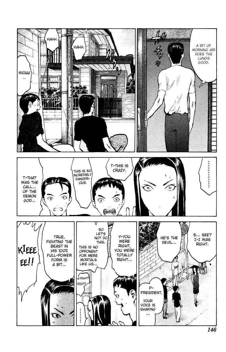 Angel Densetsu Chapter 58 - Page 12