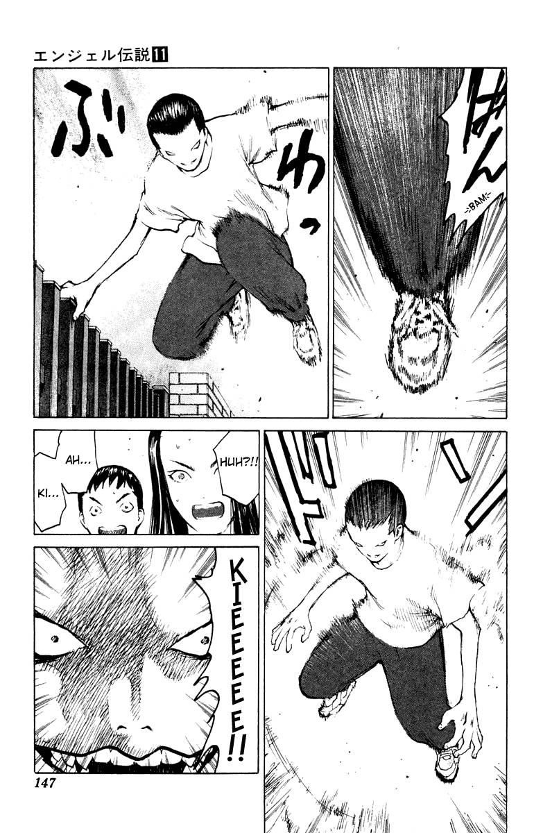 Angel Densetsu Chapter 58 - Page 13