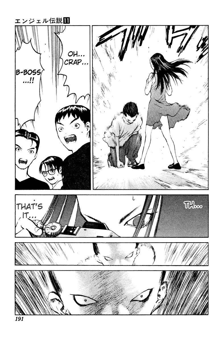 Angel Densetsu Chapter 59 - Page 25