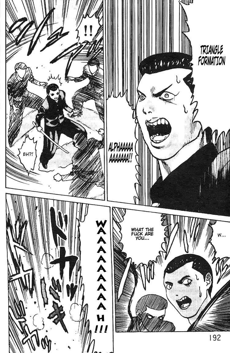 Angel Densetsu Chapter 6 - Page 18