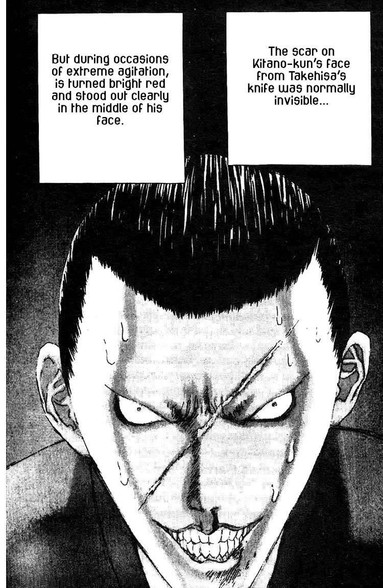 Angel Densetsu Chapter 6 - Page 28