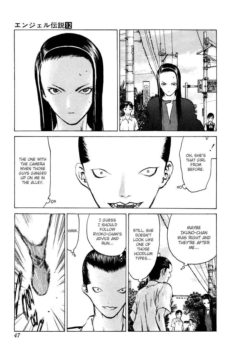 Angel Densetsu Chapter 61 - Page 10