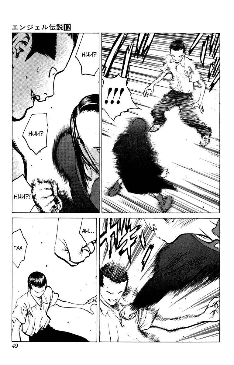 Angel Densetsu Chapter 61 - Page 12