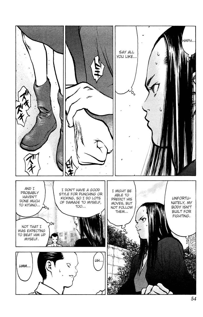 Angel Densetsu Chapter 61 - Page 17