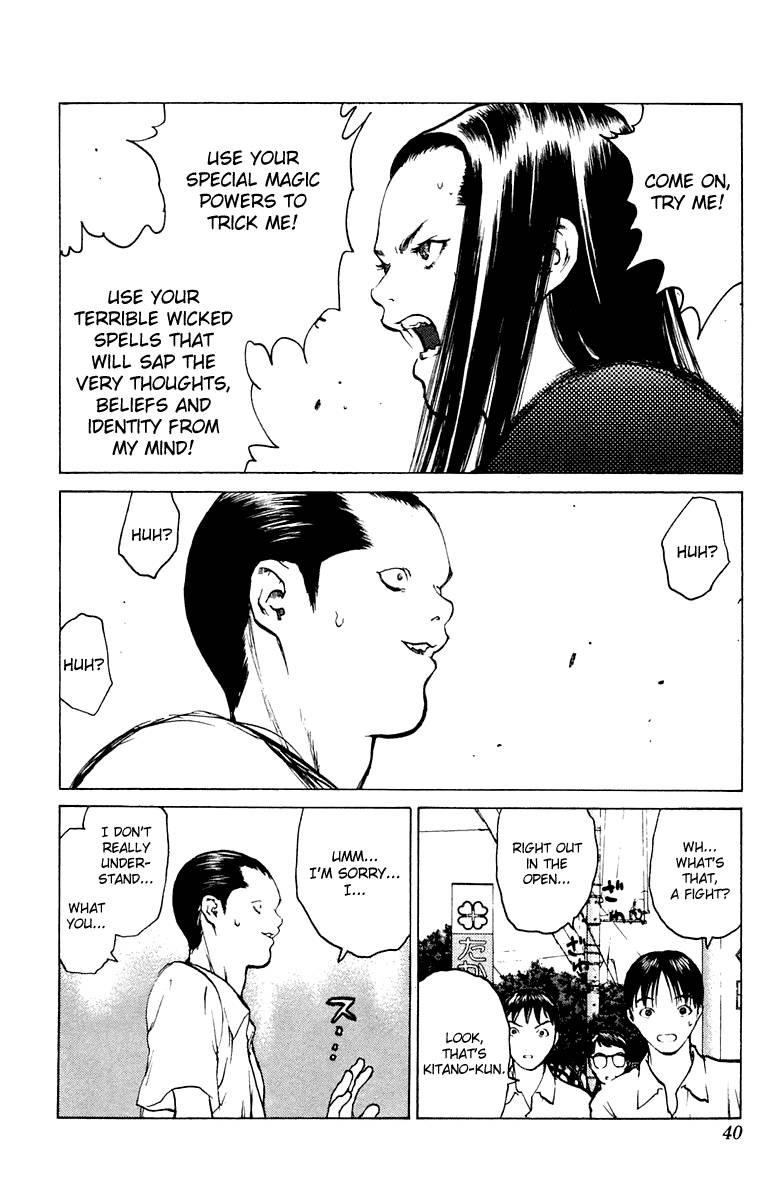 Angel Densetsu Chapter 61 - Page 3