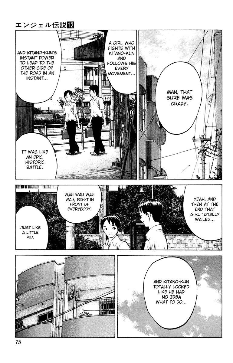 Angel Densetsu Chapter 62 - Page 5